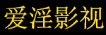 最好看的2019中文大全,在线观看,欧美电影,免费观看高清欧美大片